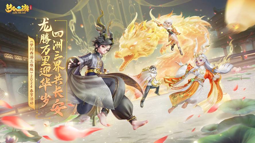 b站粉丝群